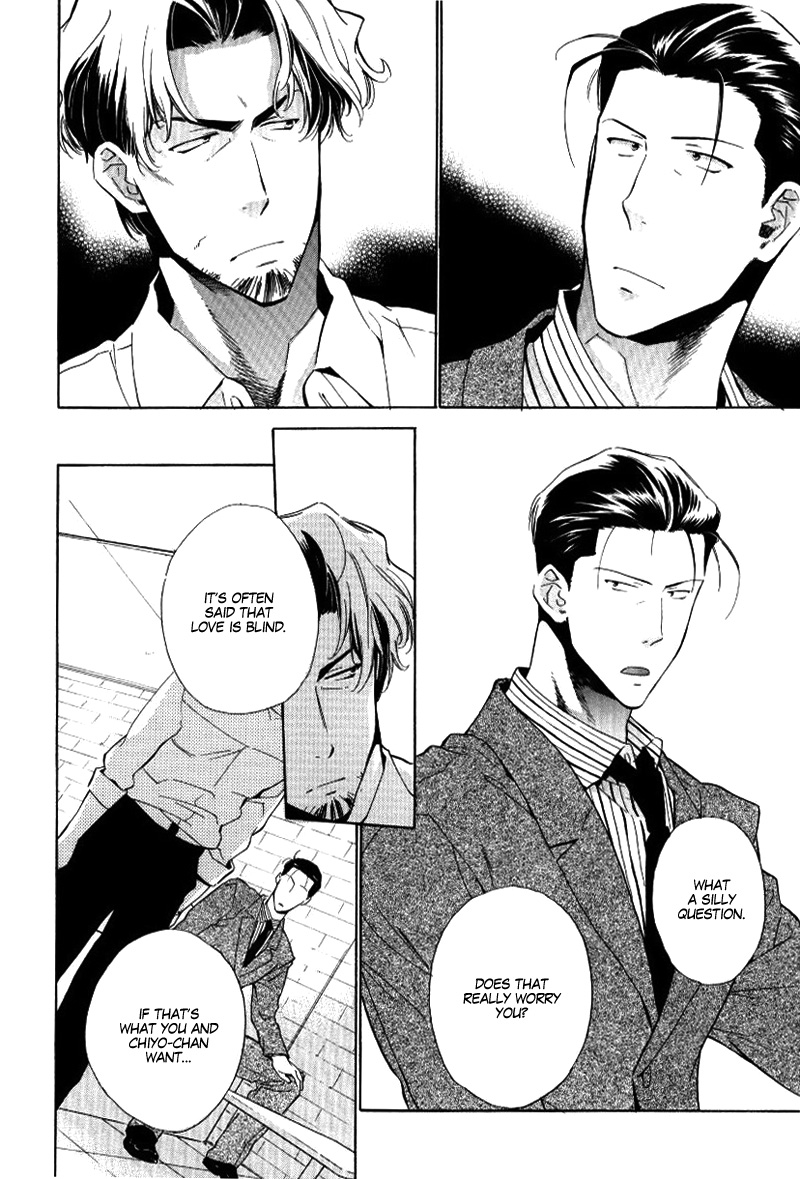 After the Child Sleeps Chapter 0.2 page 20 - Chapter 0 v2 : Oneshot