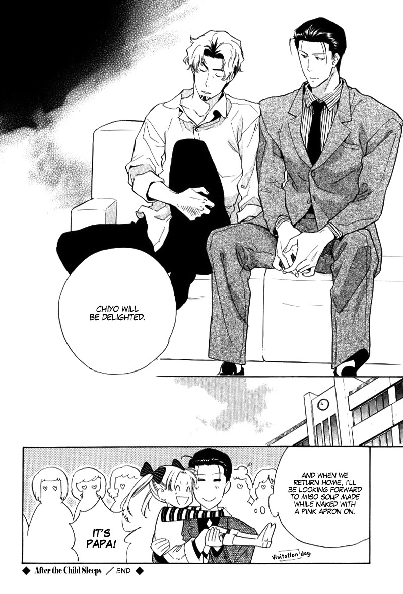 After the Child Sleeps Chapter 0.2 page 22 - Chapter 0 v2 : Oneshot