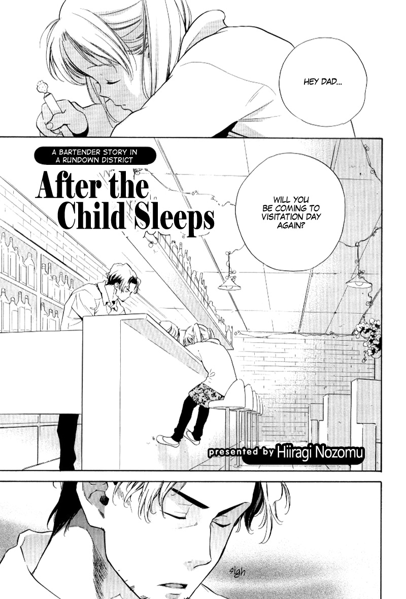 After the Child Sleeps Chapter 0.2 page 3 - Chapter 0 v2 : Oneshot