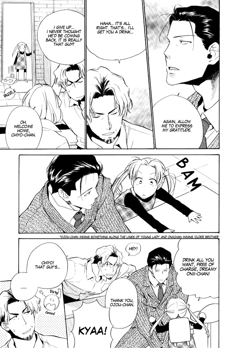 After the Child Sleeps Chapter 0.2 page 9 - Chapter 0 v2 : Oneshot