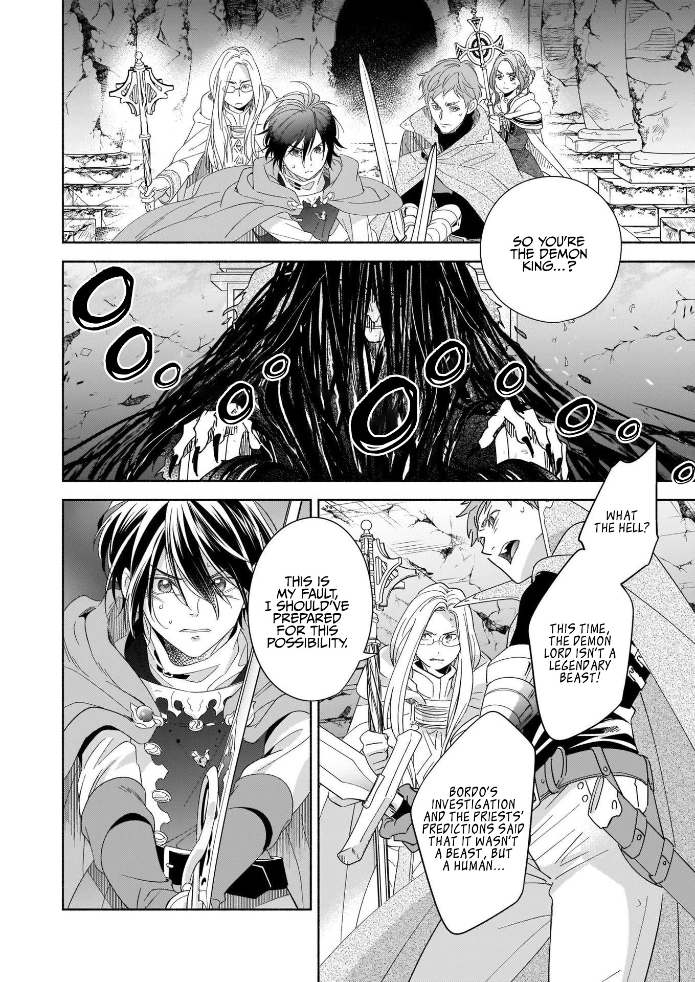 After the Holy Sword Reincarnates Into a Human Being, It’s Troubled Because It Is Favored by the Hero Chapter 1 page 13 - Chapter 1