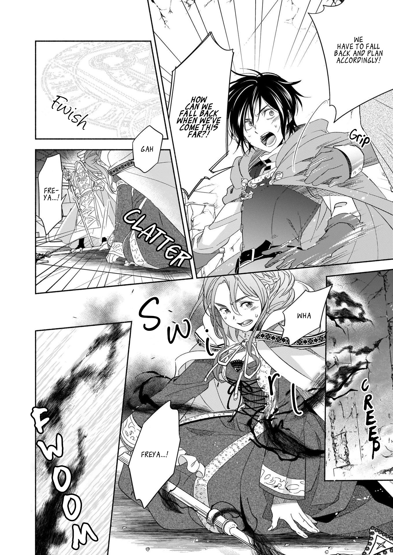 After the Holy Sword Reincarnates Into a Human Being, It’s Troubled Because It Is Favored by the Hero Chapter 1 page 15 - Chapter 1