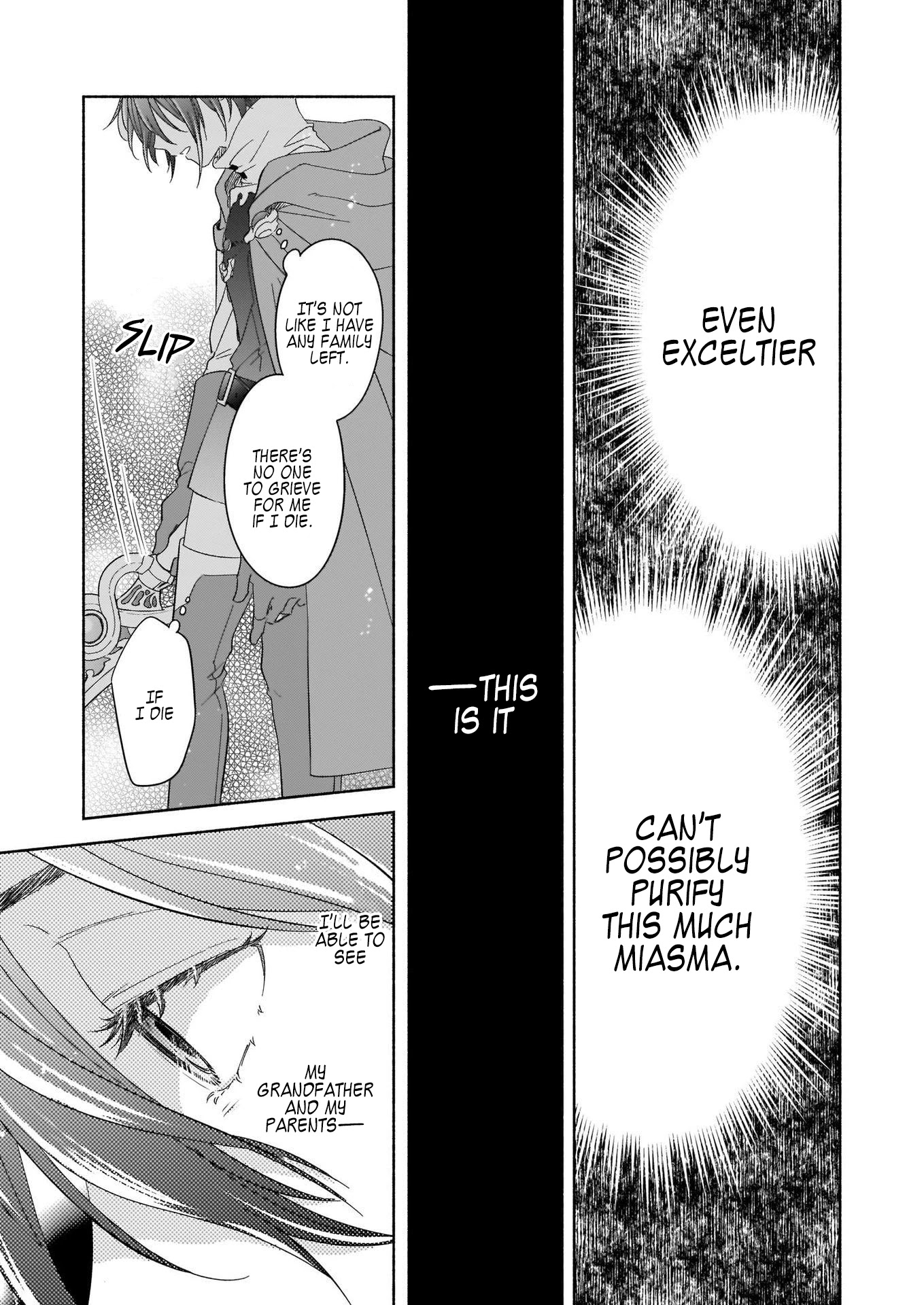 After the Holy Sword Reincarnates Into a Human Being, It’s Troubled Because It Is Favored by the Hero Chapter 1 page 20 - Chapter 1