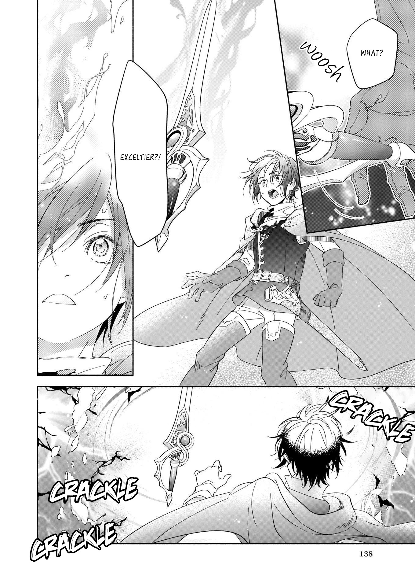 After the Holy Sword Reincarnates Into a Human Being, It’s Troubled Because It Is Favored by the Hero Chapter 1 page 21 - Chapter 1