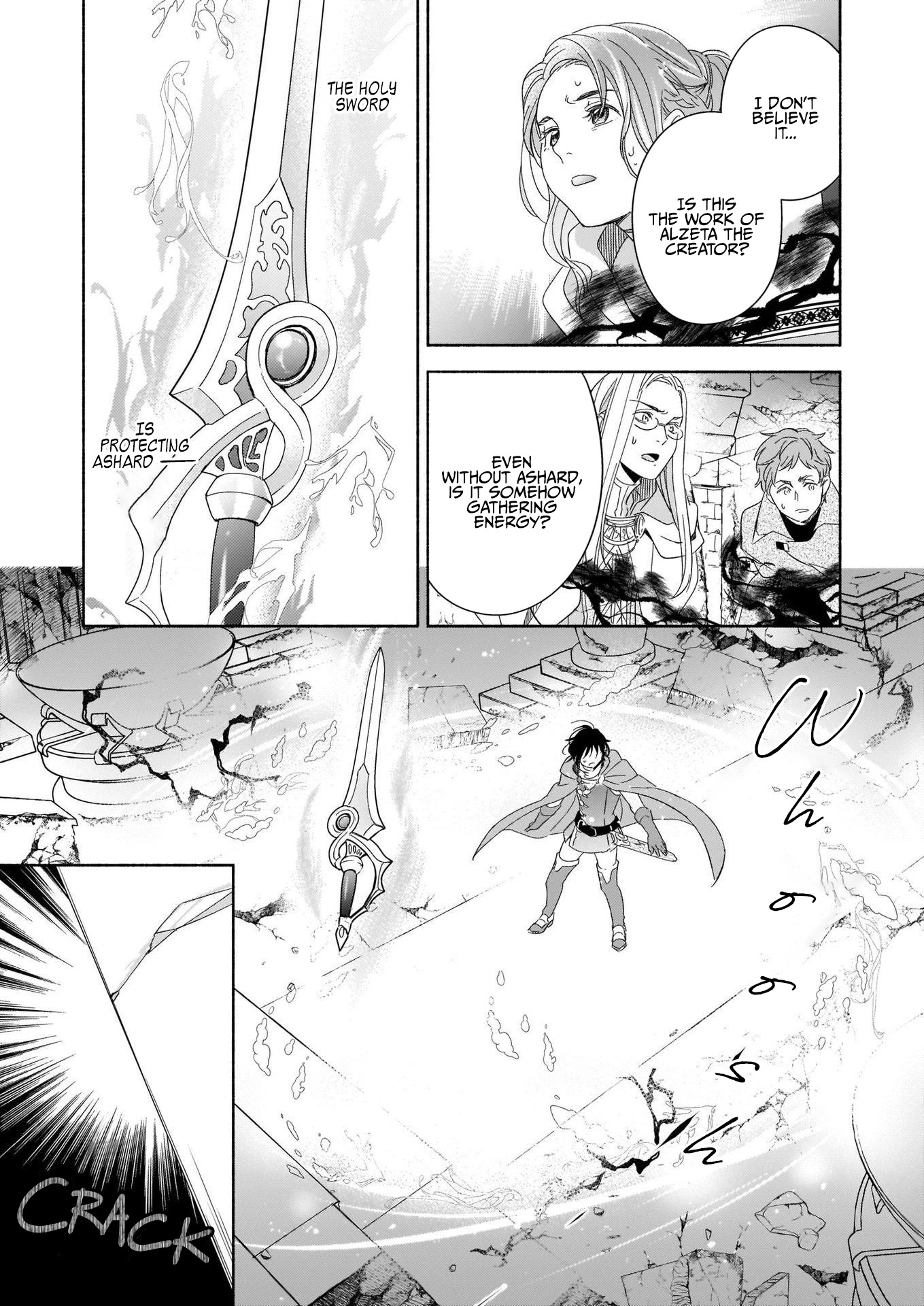 After the Holy Sword Reincarnates Into a Human Being, It’s Troubled Because It Is Favored by the Hero Chapter 1 page 22 - Chapter 1