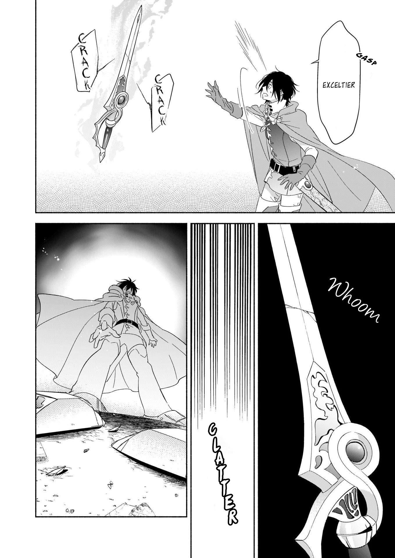 After the Holy Sword Reincarnates Into a Human Being, It’s Troubled Because It Is Favored by the Hero Chapter 1 page 23 - Chapter 1