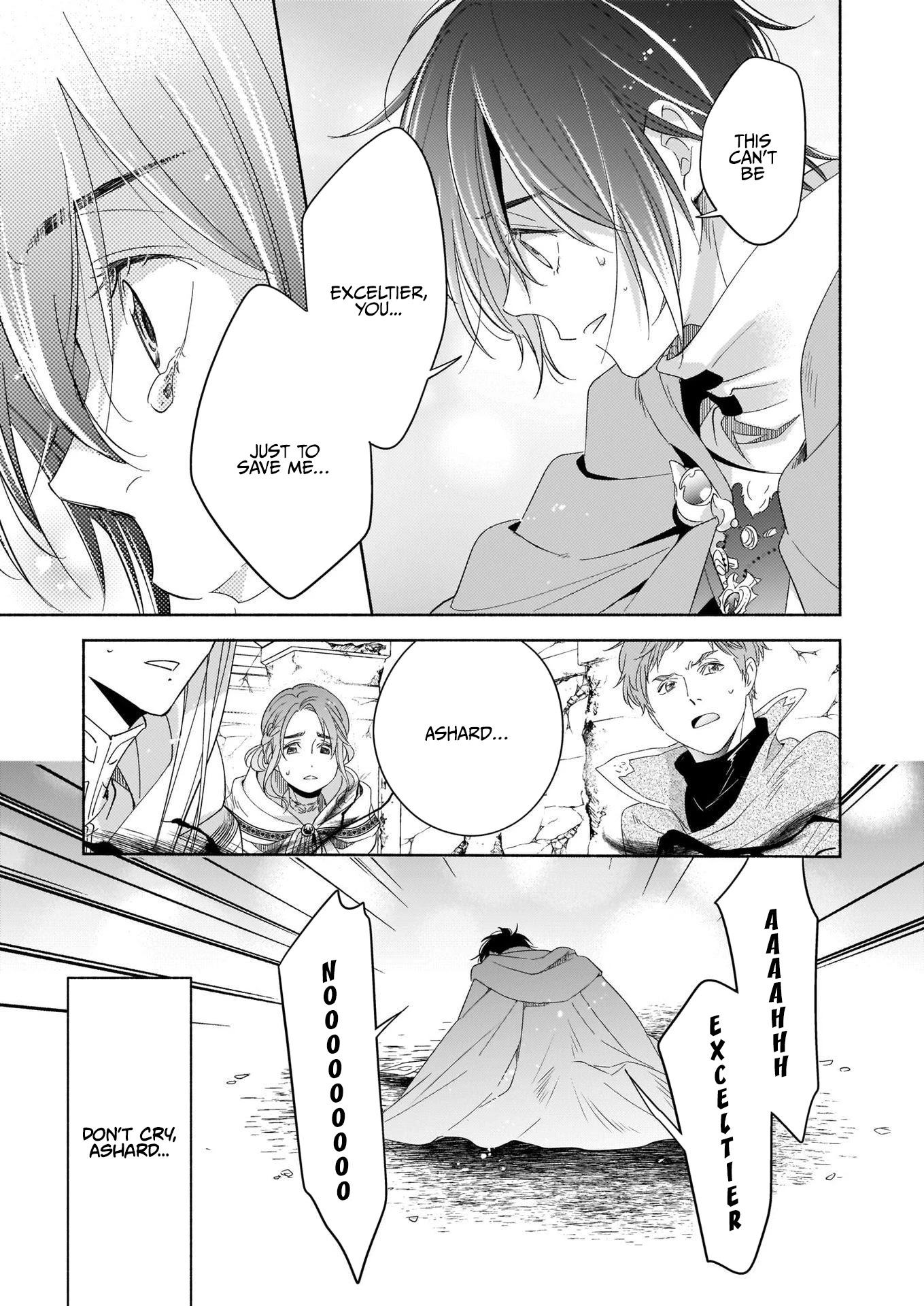After the Holy Sword Reincarnates Into a Human Being, It’s Troubled Because It Is Favored by the Hero Chapter 1 page 24 - Chapter 1