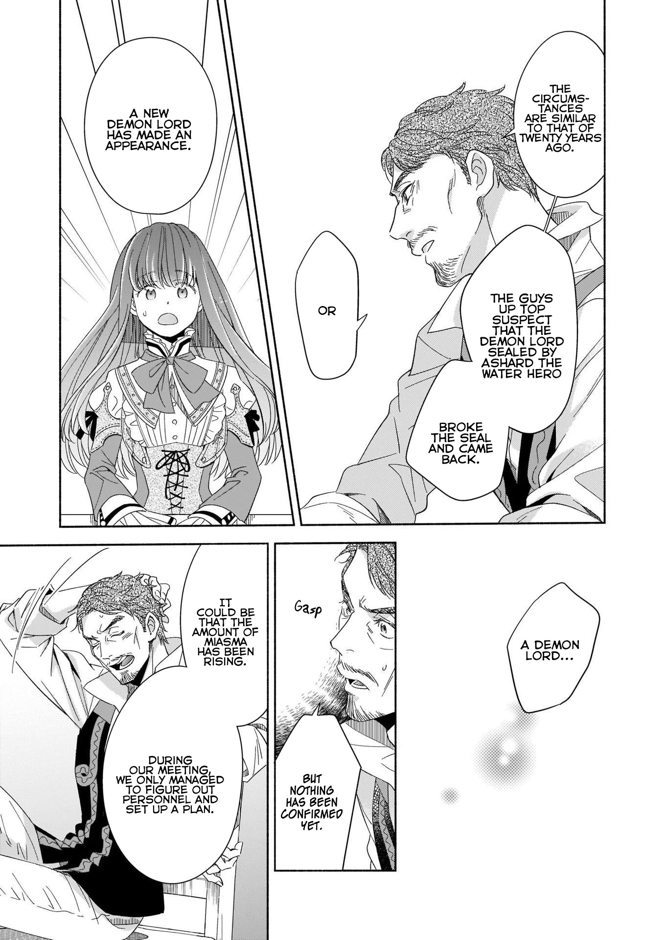 After the Holy Sword Reincarnates Into a Human Being, It’s Troubled Because It Is Favored by the Hero Chapter 1 page 30 - Chapter 1