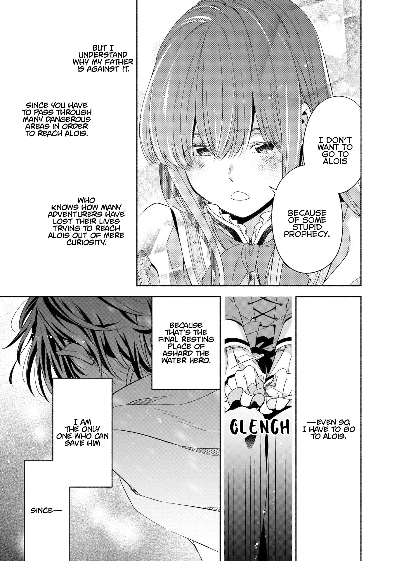 After the Holy Sword Reincarnates Into a Human Being, It’s Troubled Because It Is Favored by the Hero Chapter 1 page 34 - Chapter 1