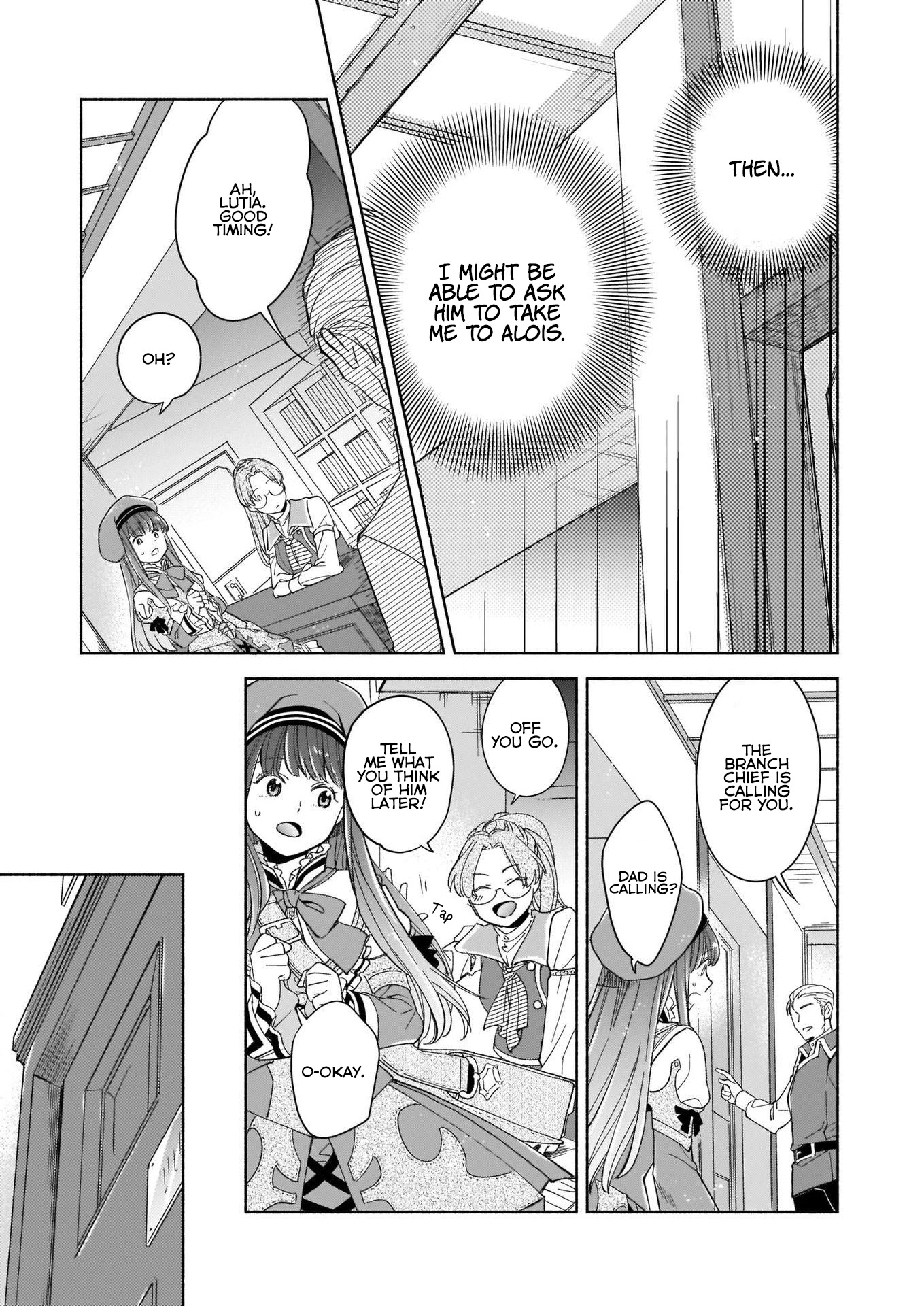 After the Holy Sword Reincarnates Into a Human Being, It’s Troubled Because It Is Favored by the Hero Chapter 2 page 15 - Chapter 2