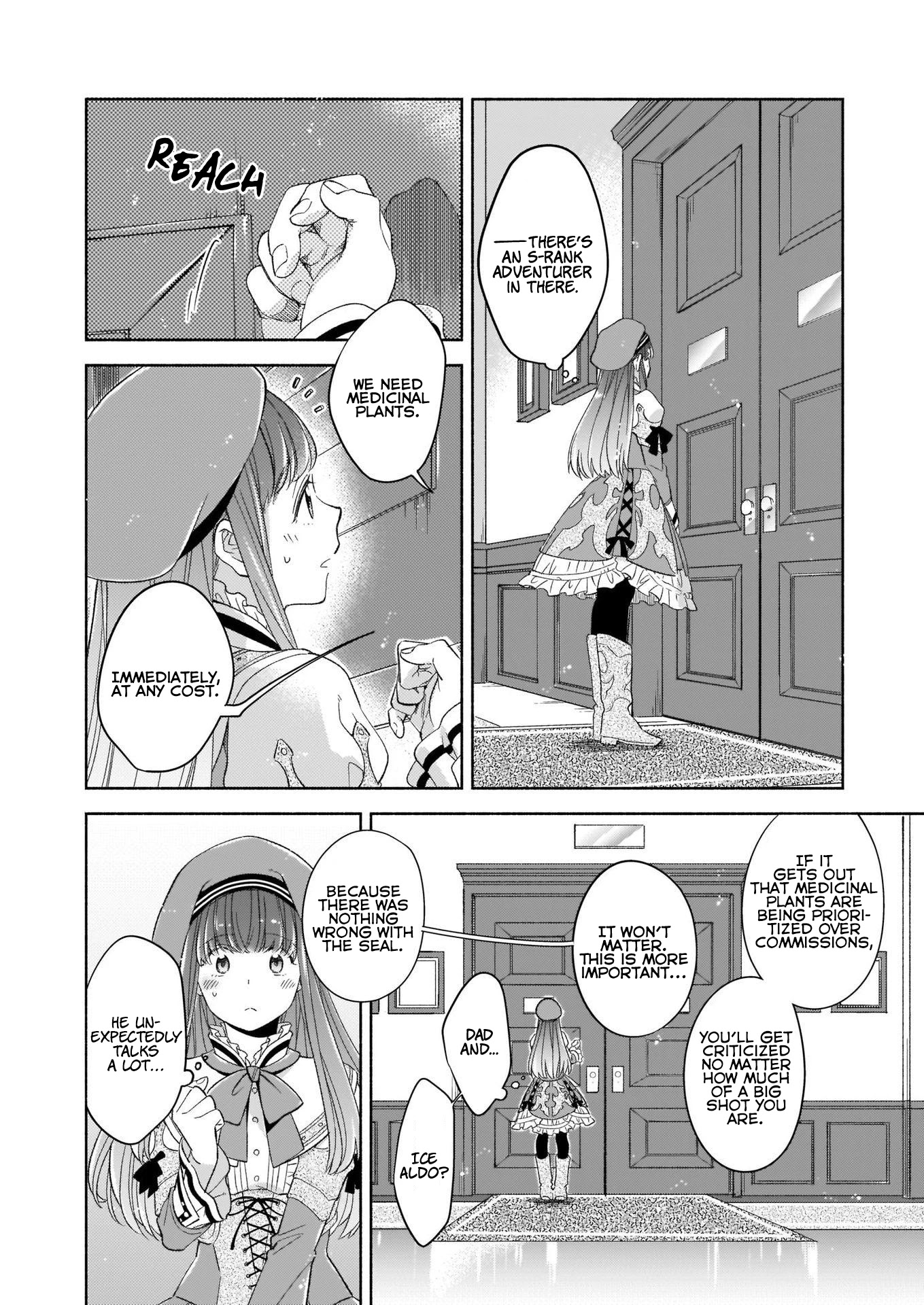After the Holy Sword Reincarnates Into a Human Being, It’s Troubled Because It Is Favored by the Hero Chapter 2 page 16 - Chapter 2