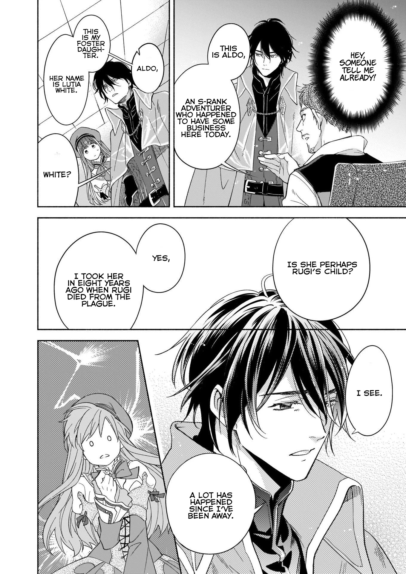 After the Holy Sword Reincarnates Into a Human Being, It’s Troubled Because It Is Favored by the Hero Chapter 2 page 20 - Chapter 2