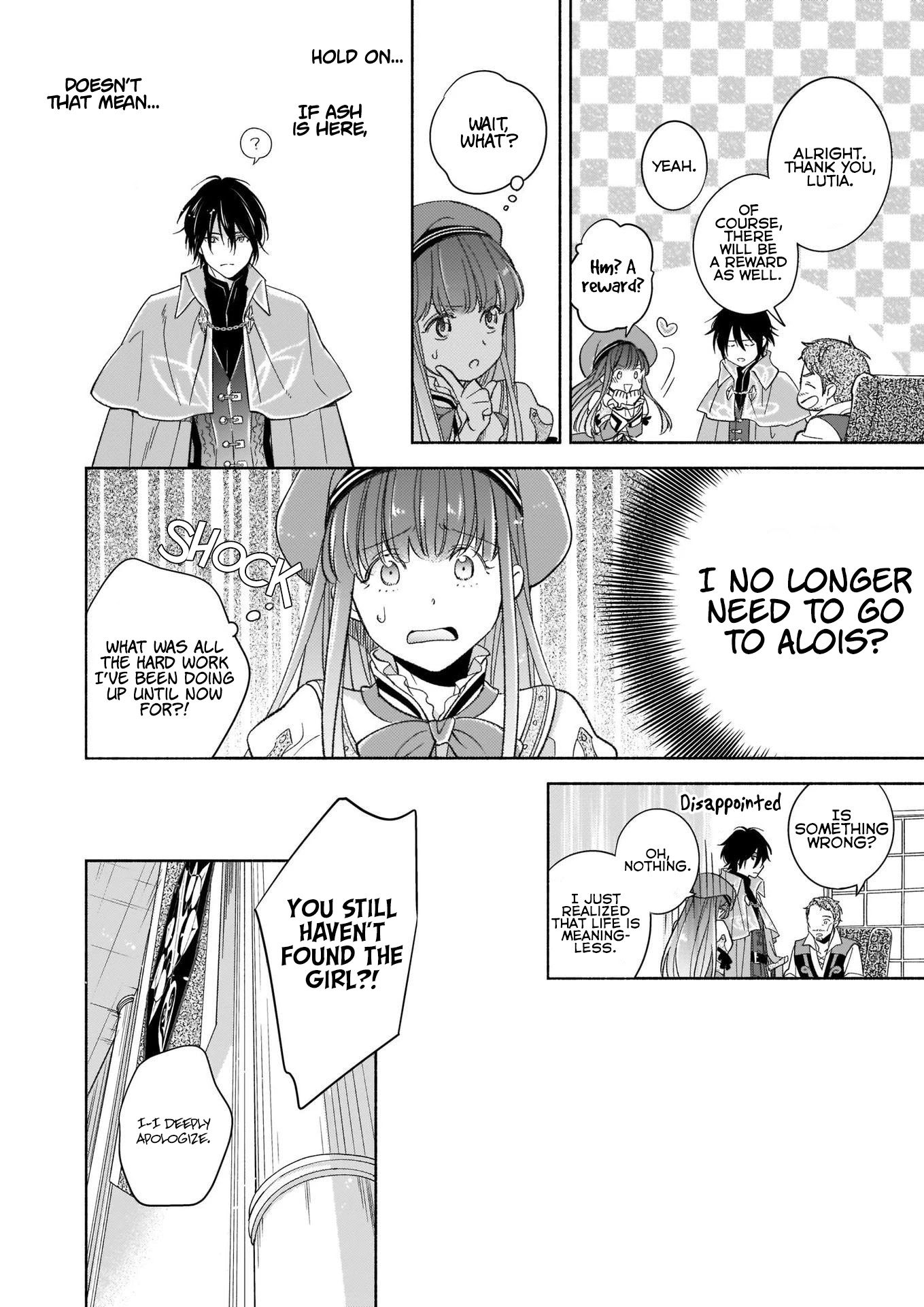 After the Holy Sword Reincarnates Into a Human Being, It’s Troubled Because It Is Favored by the Hero Chapter 2 page 22 - Chapter 2