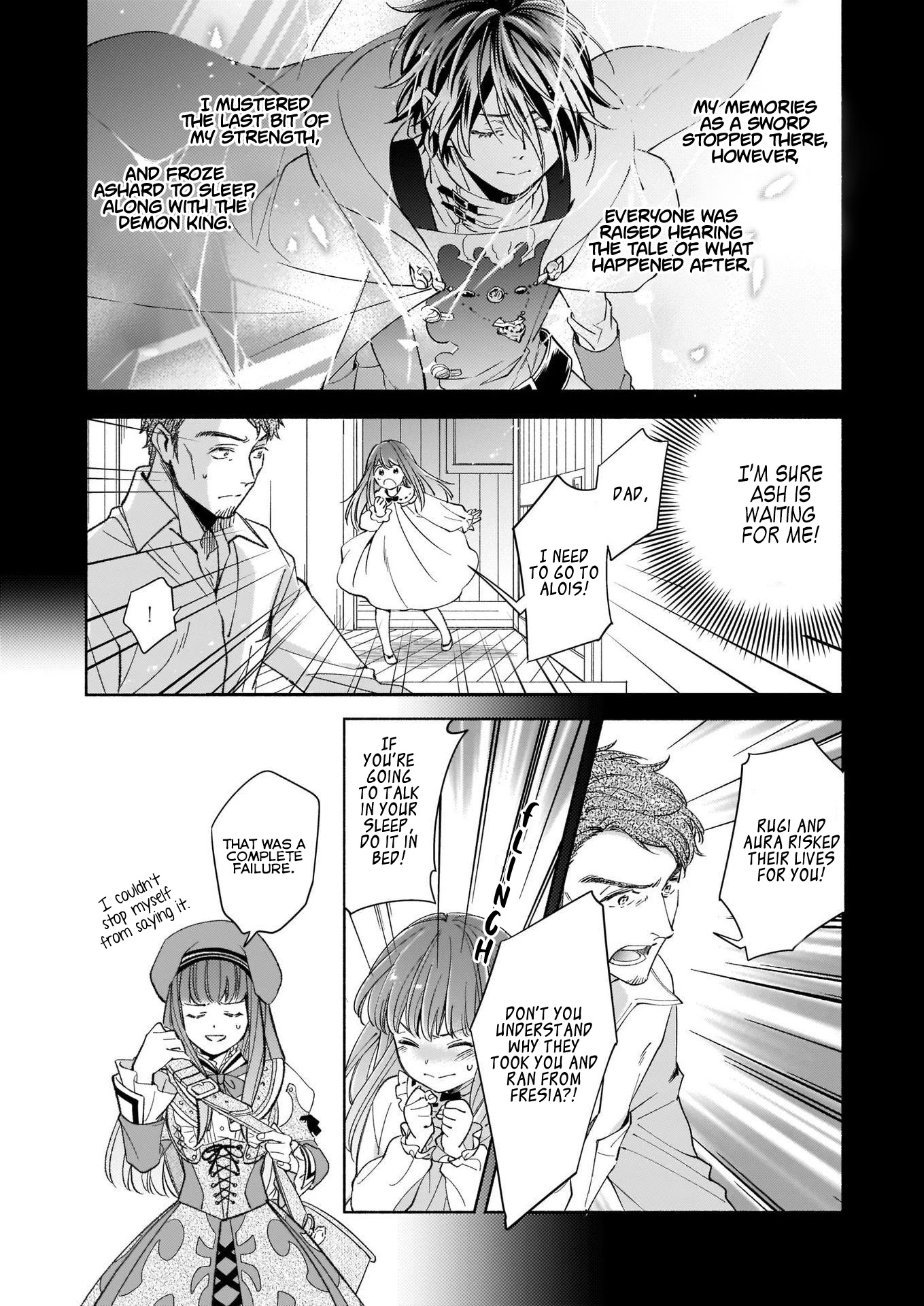 After the Holy Sword Reincarnates Into a Human Being, It’s Troubled Because It Is Favored by the Hero Chapter 2 page 6 - Chapter 2