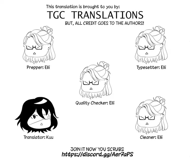 After Transformation, Mine and Her Wild Fantasy Chapter 1 page 1 - Chapter 1