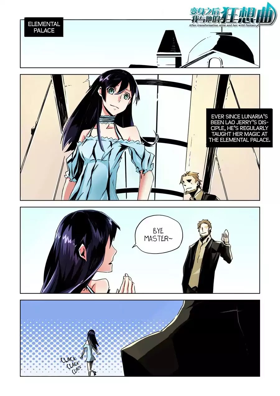 After Transformation, Mine and Her Wild Fantasy Chapter 10 page 2 - Chapter 10