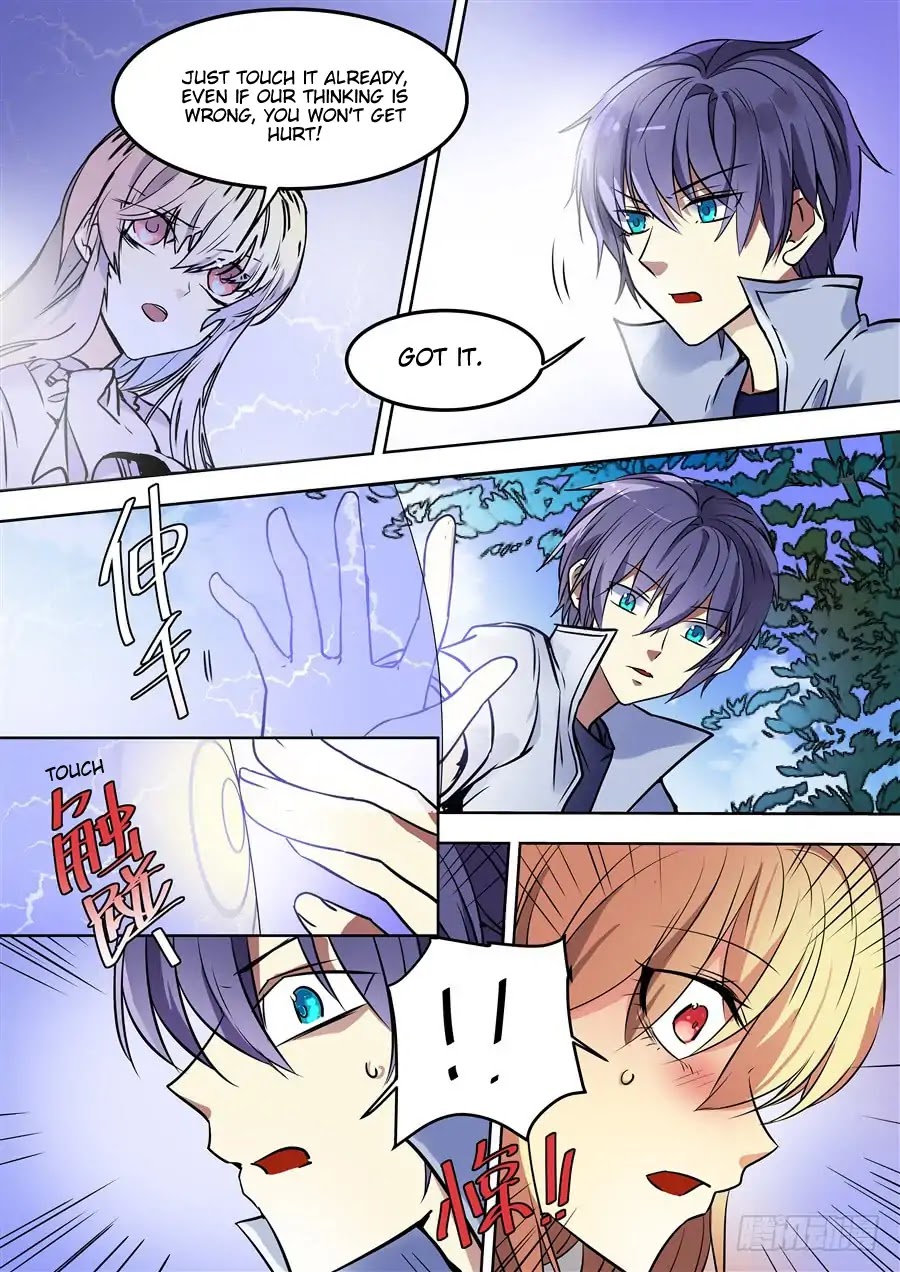 After Transformation, Mine and Her Wild Fantasy Chapter 100 page 7 - Chapter 100
