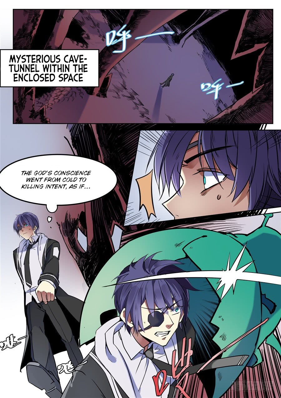 After Transformation, Mine and Her Wild Fantasy Chapter 101 page 1 - Chapter 101