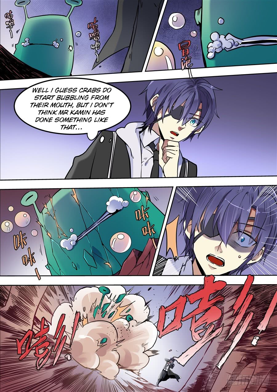 After Transformation, Mine and Her Wild Fantasy Chapter 101 page 6 - Chapter 101