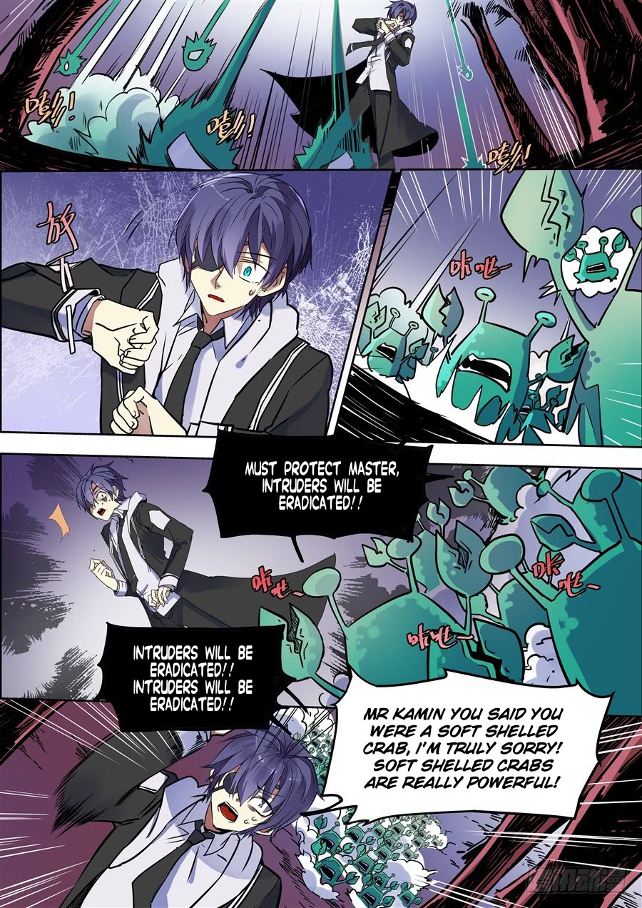 After Transformation, Mine and Her Wild Fantasy Chapter 101 page 7 - Chapter 101