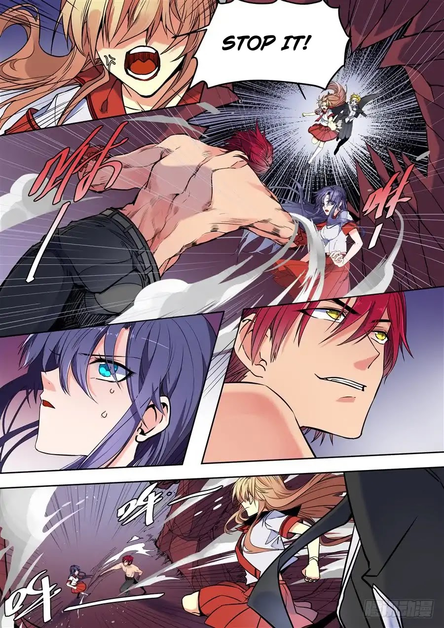 After Transformation, Mine and Her Wild Fantasy Chapter 104 page 1 - Chapter 104