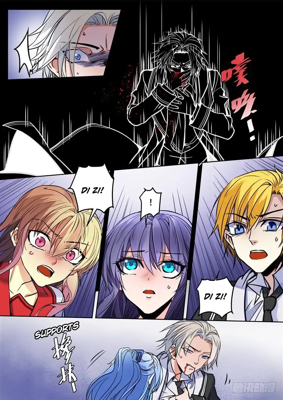 After Transformation, Mine and Her Wild Fantasy Chapter 104 page 10 - Chapter 104