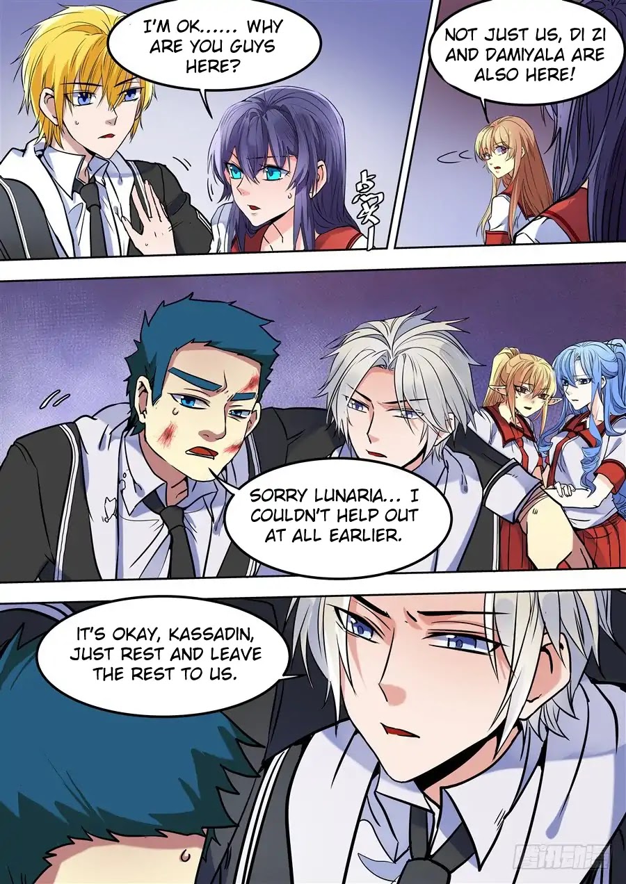 After Transformation, Mine and Her Wild Fantasy Chapter 104 page 3 - Chapter 104
