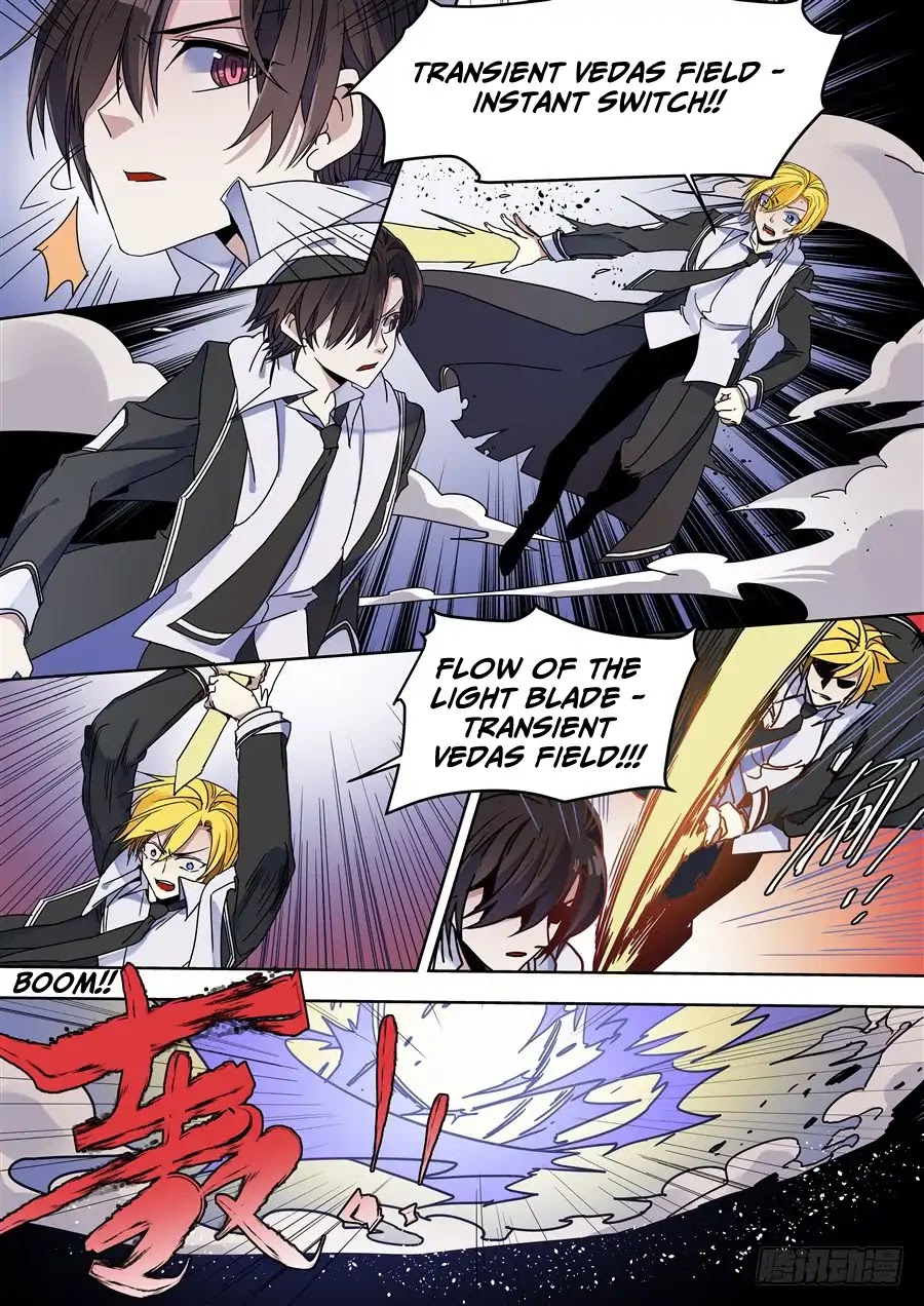 After Transformation, Mine and Her Wild Fantasy Chapter 105 page 11 - Chapter 105