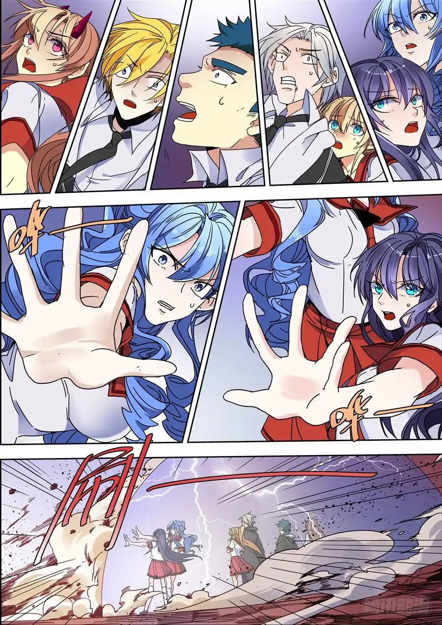 After Transformation, Mine and Her Wild Fantasy Chapter 105 page 6 - Chapter 105