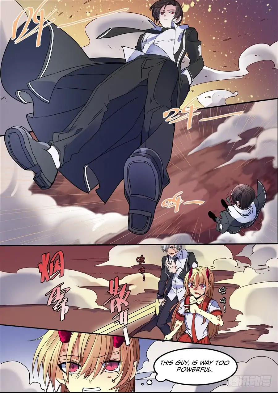 After Transformation, Mine and Her Wild Fantasy Chapter 105 page 8 - Chapter 105