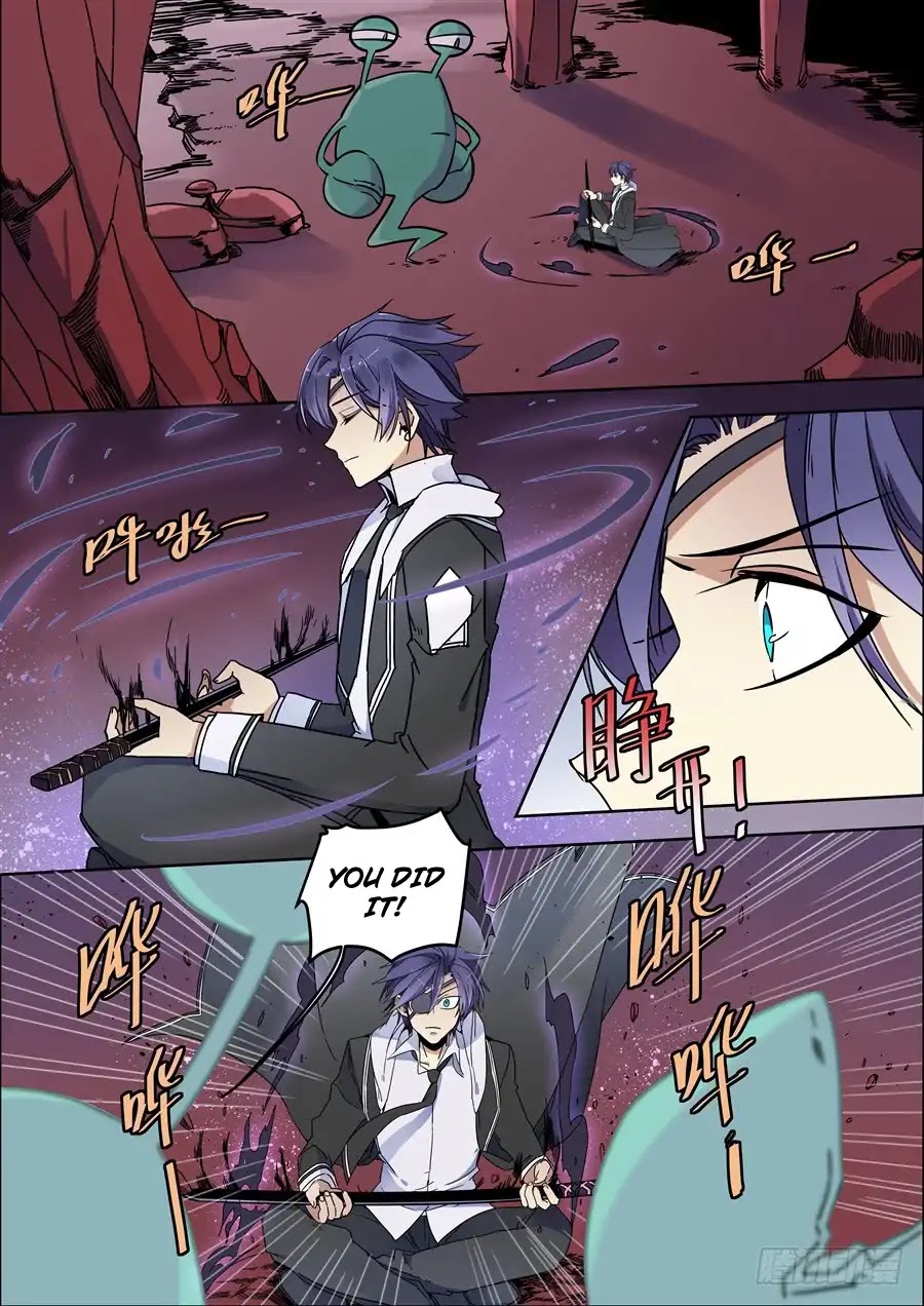 After Transformation, Mine and Her Wild Fantasy Chapter 106 page 1 - Chapter 106