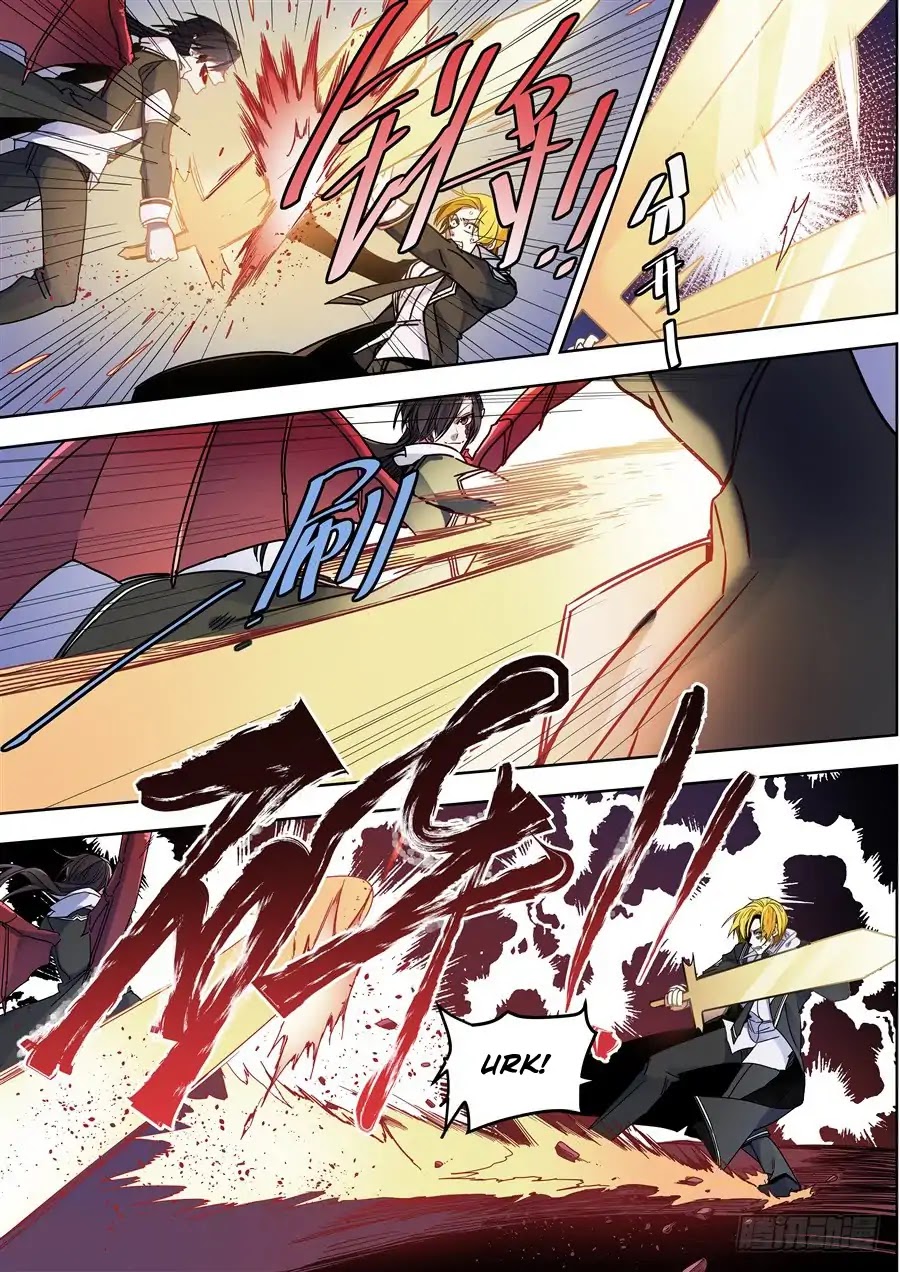 After Transformation, Mine and Her Wild Fantasy Chapter 106 page 6 - Chapter 106