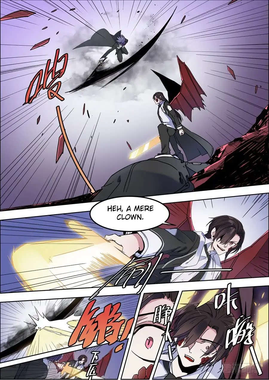 After Transformation, Mine and Her Wild Fantasy Chapter 107 page 1 - Chapter 107
