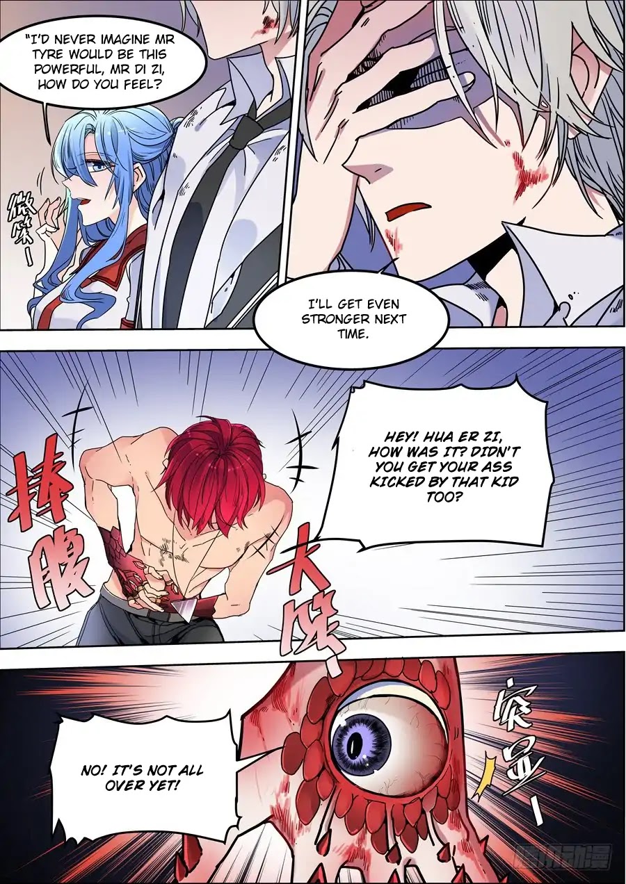 After Transformation, Mine and Her Wild Fantasy Chapter 107 page 11 - Chapter 107