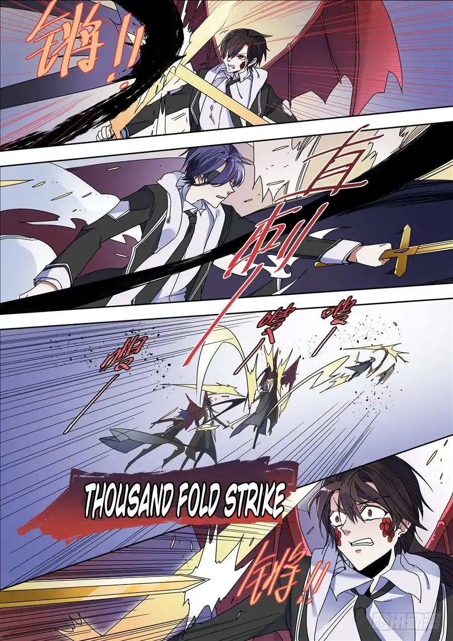 After Transformation, Mine and Her Wild Fantasy Chapter 107 page 6 - Chapter 107
