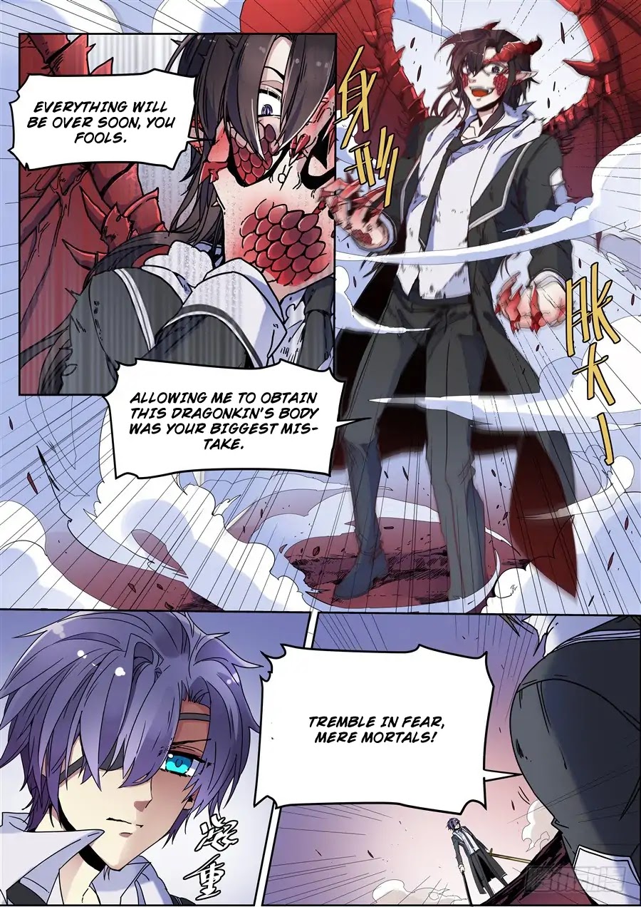 After Transformation, Mine and Her Wild Fantasy Chapter 108 page 1 - Chapter 108