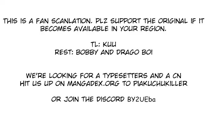 After Transformation, Mine and Her Wild Fantasy Chapter 108 page 13 - Chapter 108