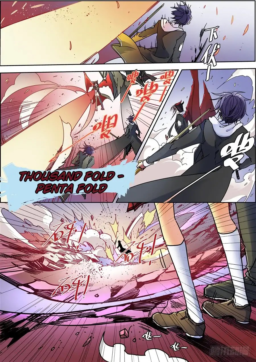 After Transformation, Mine and Her Wild Fantasy Chapter 108 page 5 - Chapter 108