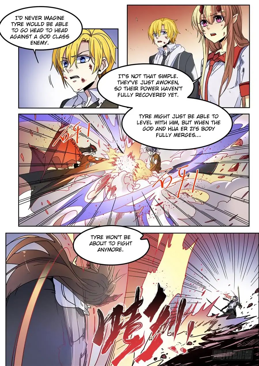 After Transformation, Mine and Her Wild Fantasy Chapter 108 page 6 - Chapter 108