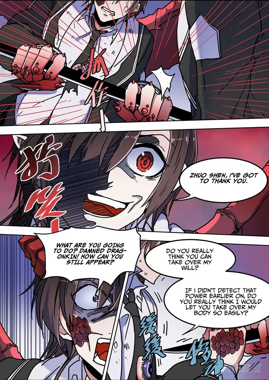After Transformation, Mine and Her Wild Fantasy Chapter 109 page 10 - Chapter 109