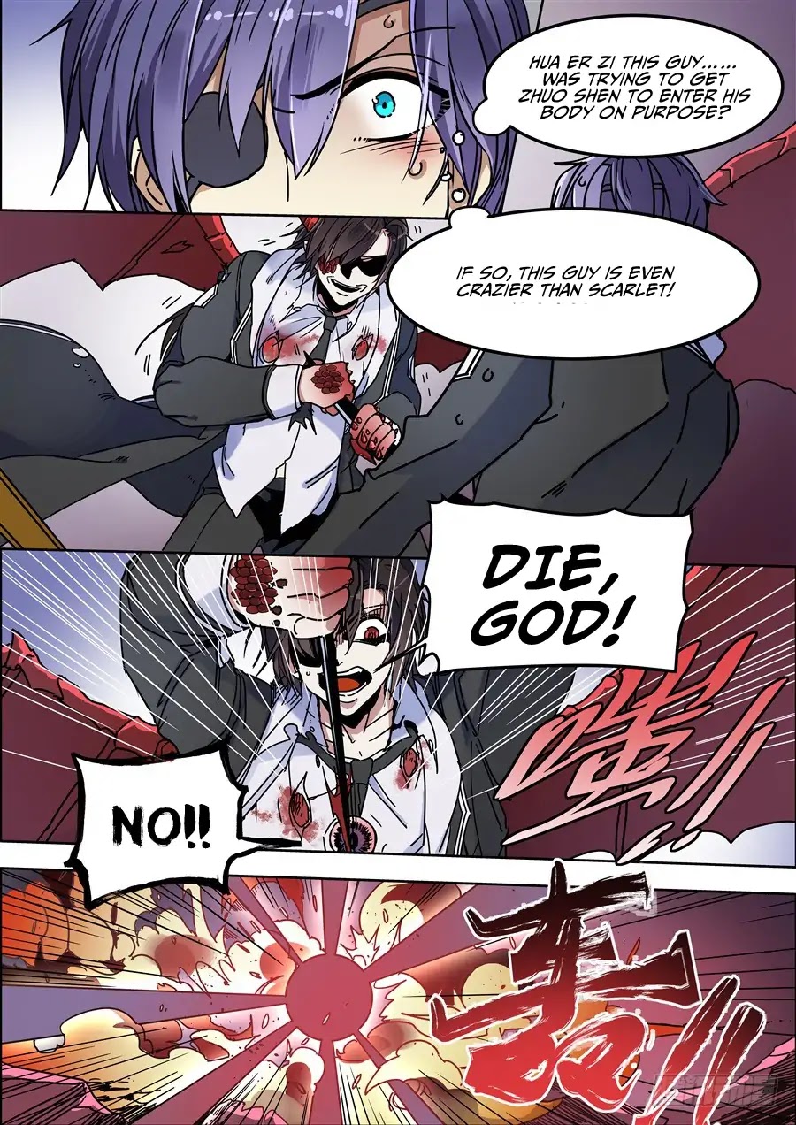 After Transformation, Mine and Her Wild Fantasy Chapter 109 page 11 - Chapter 109