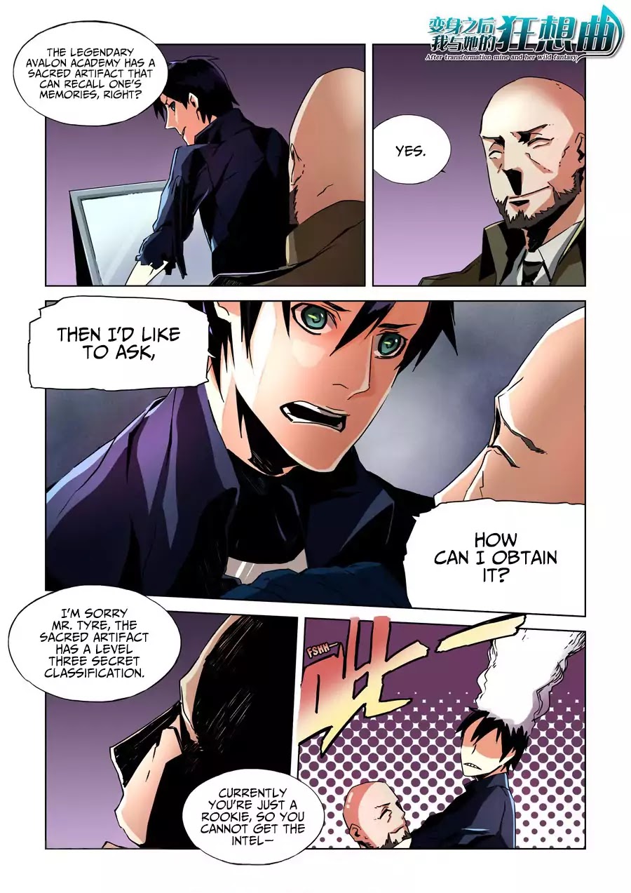 After Transformation, Mine and Her Wild Fantasy Chapter 11 page 1 - Chapter 11