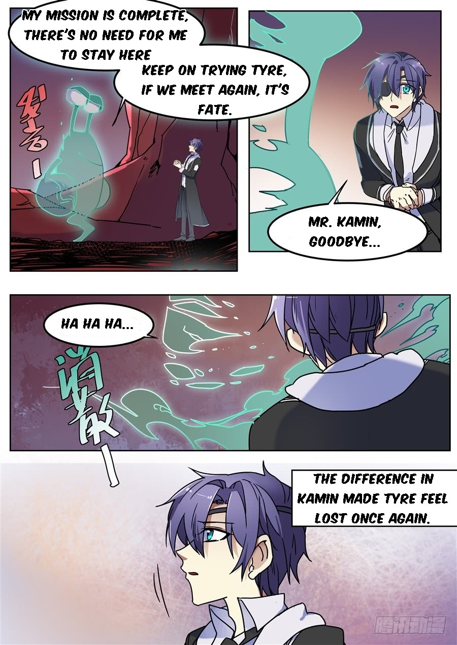 After Transformation, Mine and Her Wild Fantasy Chapter 111 page 4 - Chapter 111