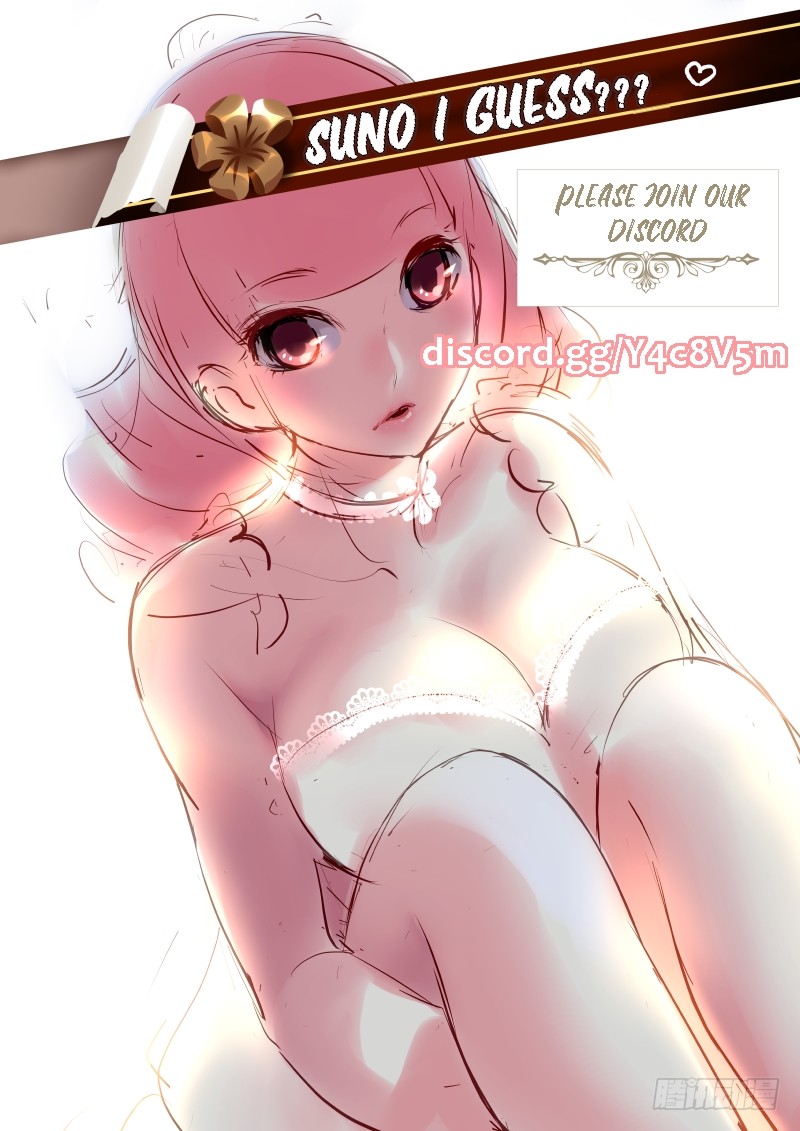 After Transformation, Mine and Her Wild Fantasy Chapter 113 page 13 - Chapter 113