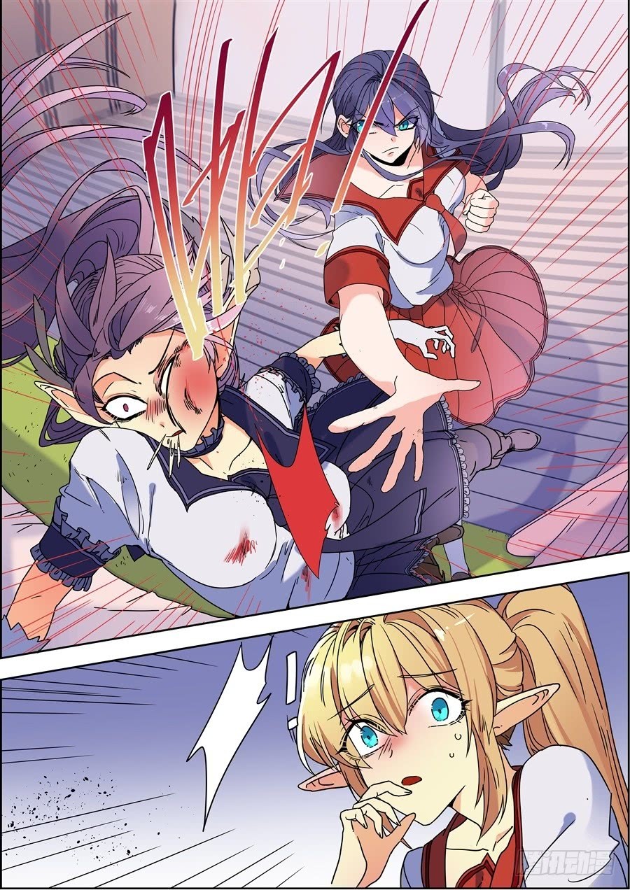 After Transformation, Mine and Her Wild Fantasy Chapter 113 page 5 - Chapter 113