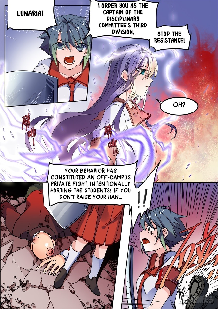 After Transformation, Mine and Her Wild Fantasy Chapter 116 page 1 - Chapter 116