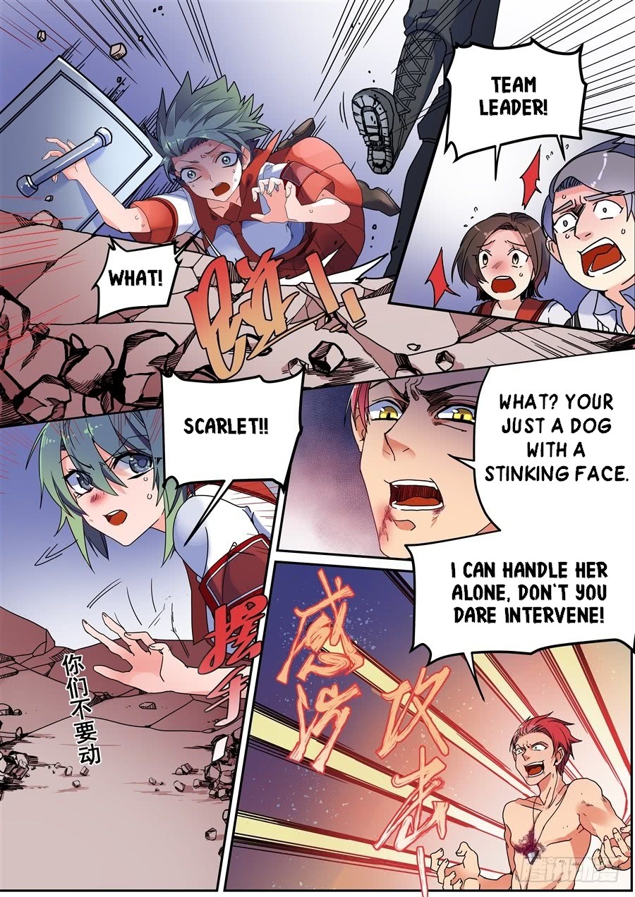 After Transformation, Mine and Her Wild Fantasy Chapter 116 page 2 - Chapter 116