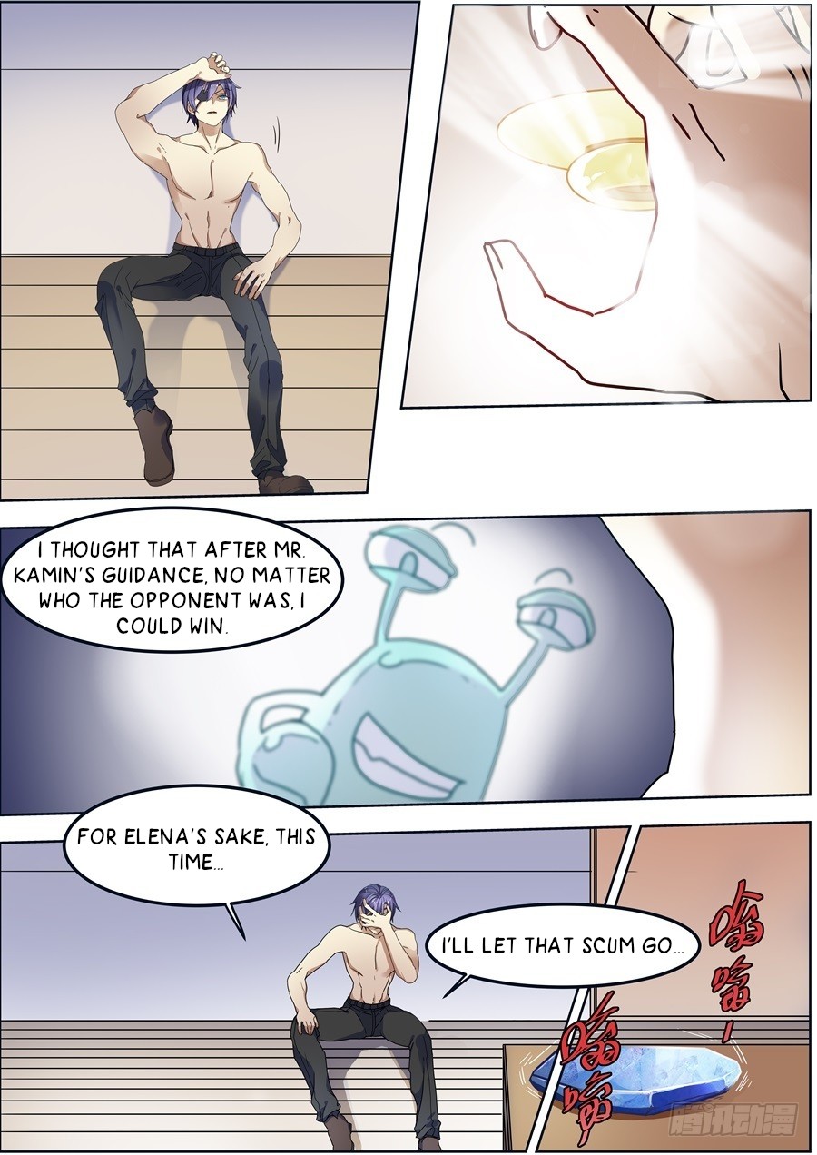 After Transformation, Mine and Her Wild Fantasy Chapter 117 page 2 - Chapter 117