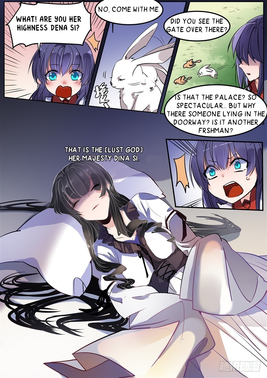 After Transformation, Mine and Her Wild Fantasy Chapter 119 page 12 - Chapter 119