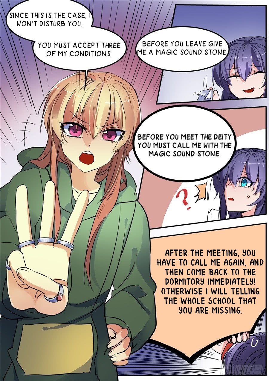 After Transformation, Mine and Her Wild Fantasy Chapter 119 page 4 - Chapter 119